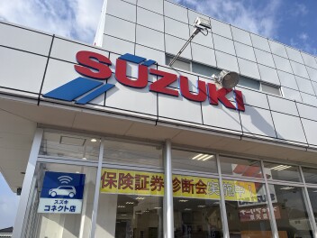 保険証券診断会実施中！